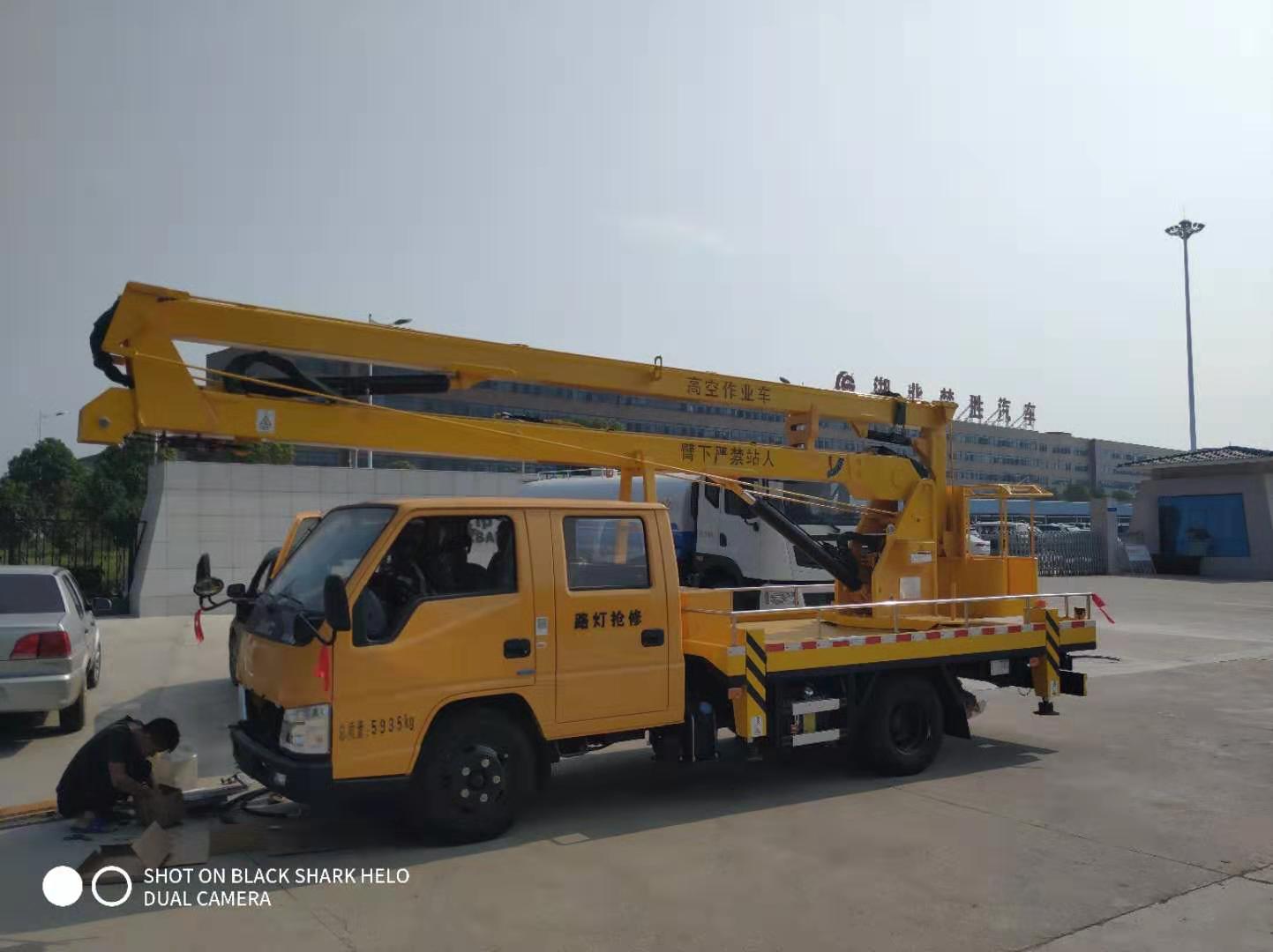 高空作業(yè)車變速器換擋困難是什么原因？
